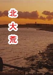 国产日韩在线亚洲字幕中文