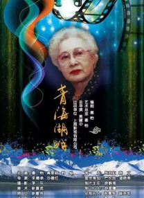国产日韩在线亚洲字幕中文