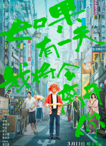 亚洲3p