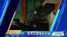 亚洲欧美中文日韩在线